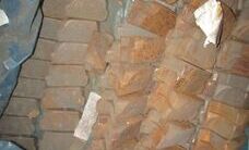 PEÇAS DE APLICAÇÃO EM VAGÕES FERROVIÁRIOS: CUNHAS DE FRICÇÃO DIREITA P/ BARBER 7" X12" (APROX. 80 PÇS). (Ref.: V188_UM02)